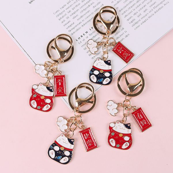 1pc cat cartoon car key chain metal paws cat fortune animal keyrings pendant gift, Silver
1pc cat cartoon car key chain metal paws cat fortune animal keyrings pendant gift, Silver