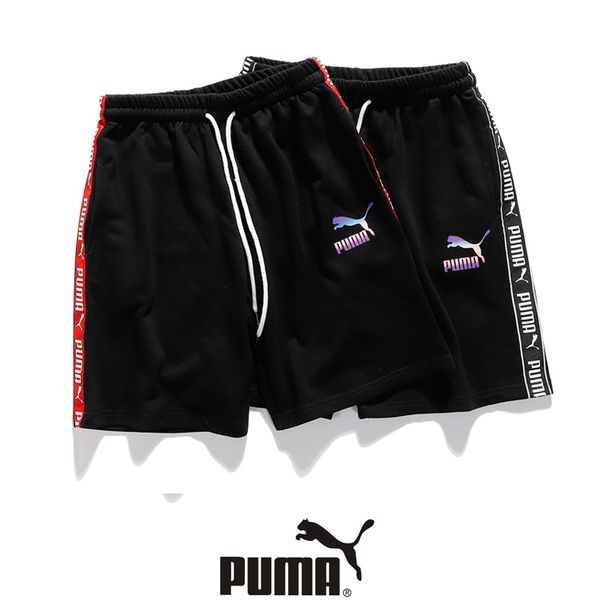 asian size -2xl men and women shorts fashion summer quick drying shorts fashion running training pants 021304w, White
asian size -2xl men and women shorts fashion summer quick drying shorts fashion running training pants 021304w, White