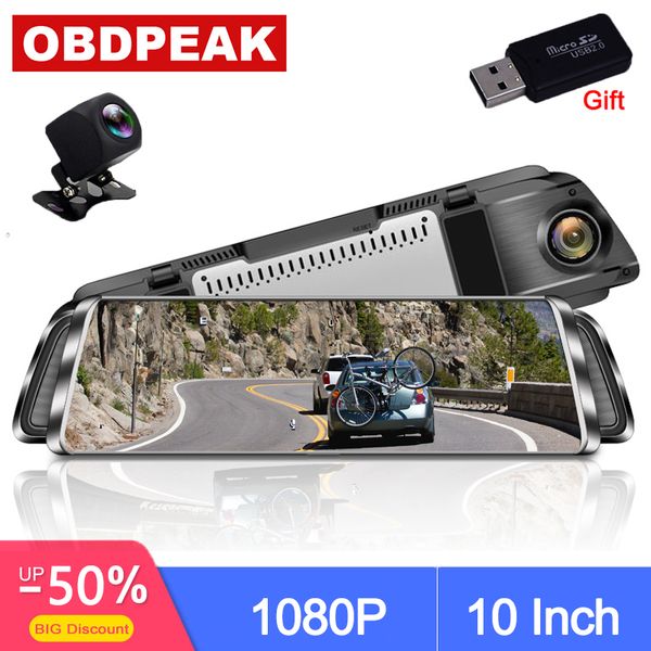 10" car dvr stream rearview mirror dash camera dual lens 1080p night vision car dvr dash cam registrar recorder mirror
10" car dvr stream rearview mirror dash camera dual lens 1080p night vision car dvr dash cam registrar recorder mirror