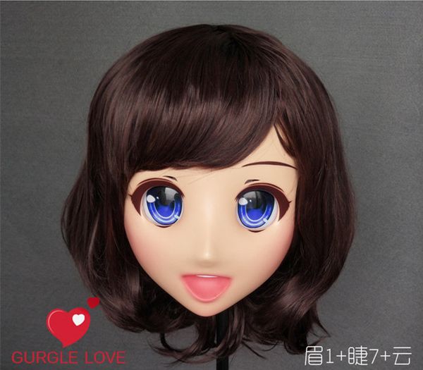 gl mask 32) real lifesize halloween party bjd baby doll anime mask cosplay kig anime silicone masks cosplay kigurumi cross dressing, Black;red
gl mask 32) real lifesize halloween party bjd baby doll anime mask cosplay kig anime silicone masks cosplay kigurumi cross dressing, Black;red