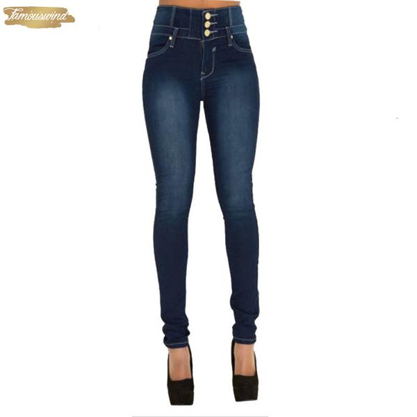 jeans 2019 new woman denim pencil pants trousers ladies high stretch women high waist with button plus size 2xl, Blue
jeans 2019 new woman denim pencil pants trousers ladies high stretch women high waist with button plus size 2xl, Blue