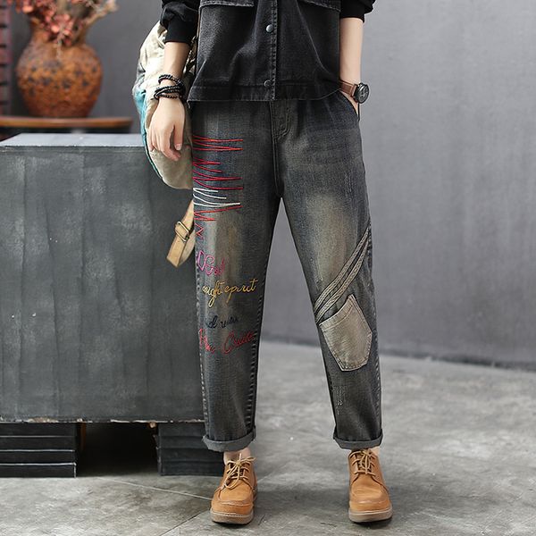 women jeans patchwork pockets embroidery denim pants bottoms big loose long retro vintage fashion casual for autumn bo69192219, Blue
women jeans patchwork pockets embroidery denim pants bottoms big loose long retro vintage fashion casual for autumn bo69192219, Blue
