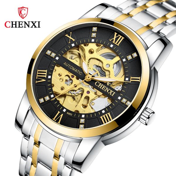 luxury tourbillon mechanical watch chen xi brand business men's watch automatic mechanical watch 8802 delivery, Slivery;brown
luxury tourbillon mechanical watch chen xi brand business men's watch automatic mechanical watch 8802 delivery, Slivery;brown