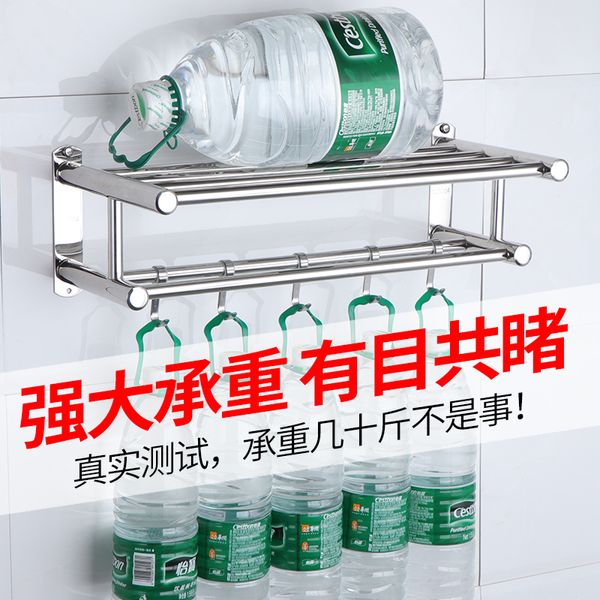 thick 304 stainless steel towel rack towel rack bathroom towel rack punch bathroom hardware wall-mounted
thick 304 stainless steel towel rack towel rack bathroom towel rack punch bathroom hardware wall-mounted