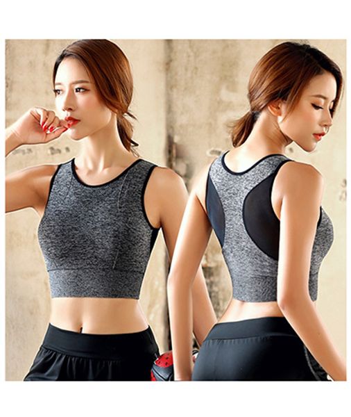 2020 new non-steel ring mesh yarn beautiful back double sports bra quick-drying -proof fitness yoga running sports underwea, White;black
2020 new non-steel ring mesh yarn beautiful back double sports bra quick-drying -proof fitness yoga running sports underwea, White;black