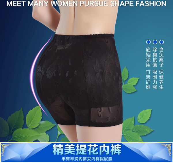 дамы проложенный трусы женщин panty белье pad 2pcs силиконовые shapewear bum butt hip up enhancer body shaper s4, Black;white
дамы проложенный трусы женщин panty белье pad 2pcs силиконовые shapewear bum butt hip up enhancer body shaper s4, Black;white