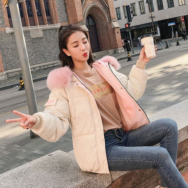 2019 new loose bf down cotton padded jacket winter down cotton dress bread clothes short padded clothes, Black
2019 new loose bf down cotton padded jacket winter down cotton dress bread clothes short padded clothes, Black
