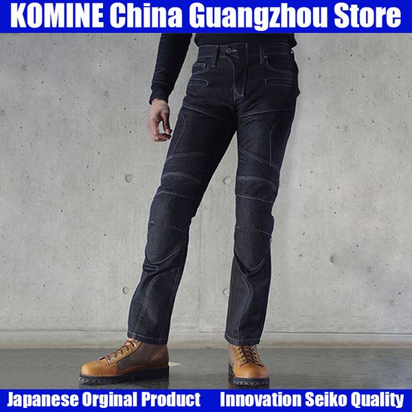 komine riding tribe motorcycle men's biker jeans protective gear motocross motorbike racing breathable pants straight trousers
komine riding tribe motorcycle men's biker jeans protective gear motocross motorbike racing breathable pants straight trousers