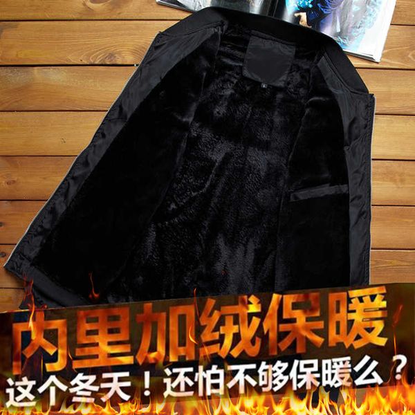 2019 spring and autumn spring jacket men's wear thin baseball clothes korean-style new style men's coat handsome slim fit trend, Black;brown
2019 spring and autumn spring jacket men's wear thin baseball clothes korean-style new style men's coat handsome slim fit trend, Black;brown
