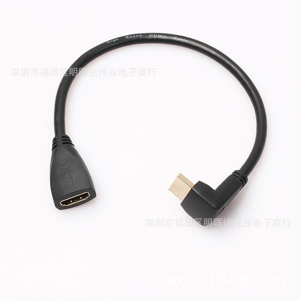 10pcs/lot 90 degree elbow hdmi adapter data extension cable male to female black 30cm for tv monitor projector
10pcs/lot 90 degree elbow hdmi adapter data extension cable male to female black 30cm for tv monitor projector