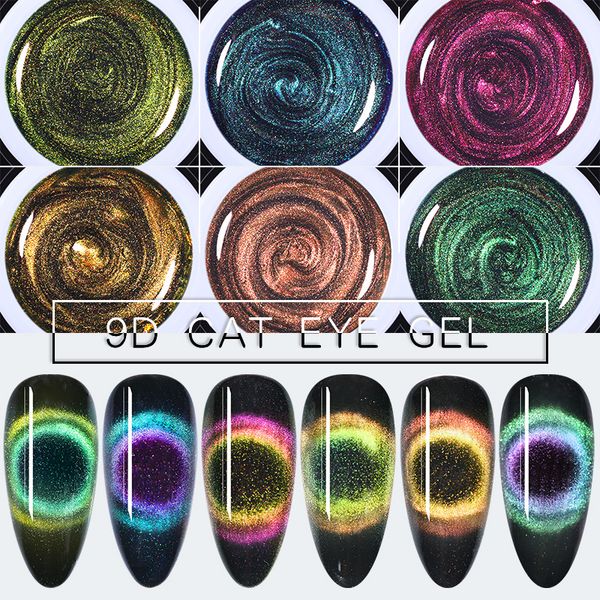 born pretty 9d chameleon cat eye gel nail polish soak off uv gel lacquer shining nail magnetic long lasting manicure, Red;pink
born pretty 9d chameleon cat eye gel nail polish soak off uv gel lacquer shining nail magnetic long lasting manicure, Red;pink