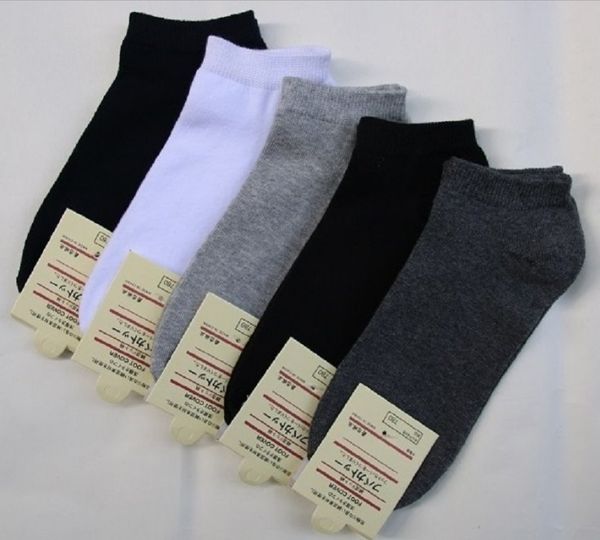 men's short boat socks polyester breathable casual 3 pure color sock for men, Black
men's short boat socks polyester breathable casual 3 pure color sock for men, Black
