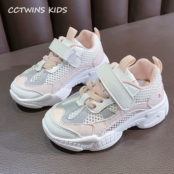kids flat 2020 summer children fashion casual sneakers baby girls sport trainers boys brand mesh breathable shoes py-sn-028, Black
kids flat 2020 summer children fashion casual sneakers baby girls sport trainers boys brand mesh breathable shoes py-sn-028, Black