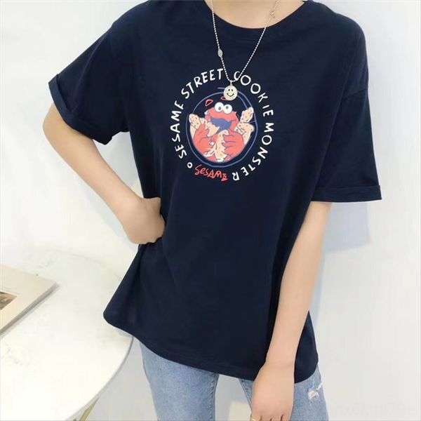 blue tree all-match short sleeve 2020 student loose casual round collar t-shirt blue tree all-match women's short sleeve 2020 women, White
blue tree all-match short sleeve 2020 student loose casual round collar t-shirt blue tree all-match women's short sleeve 2020 women, White