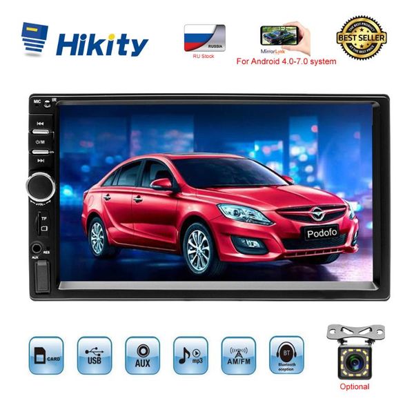 hikity 2 din автомобильный мультимедийный плеер autoradio 2din стерео 7 " сенсорный экран видео mp5 плеер авто радио резервная камера автомо
hikity 2 din автомобильный мультимедийный плеер autoradio 2din стерео 7 " сенсорный экран видео mp5 плеер авто радио резервная камера автомо