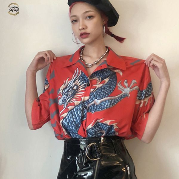 harajuku blouse women dragon print short sleeve shirt summer and blouses femme streetwear japanese drop shipping, White
harajuku blouse women dragon print short sleeve shirt summer and blouses femme streetwear japanese drop shipping, White