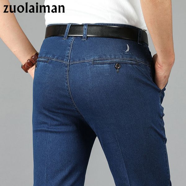 brand jeans men's middle-aged denim jeans men casual middle waist classical long pants male solid straight for men, Blue
brand jeans men's middle-aged denim jeans men casual middle waist classical long pants male solid straight for men, Blue