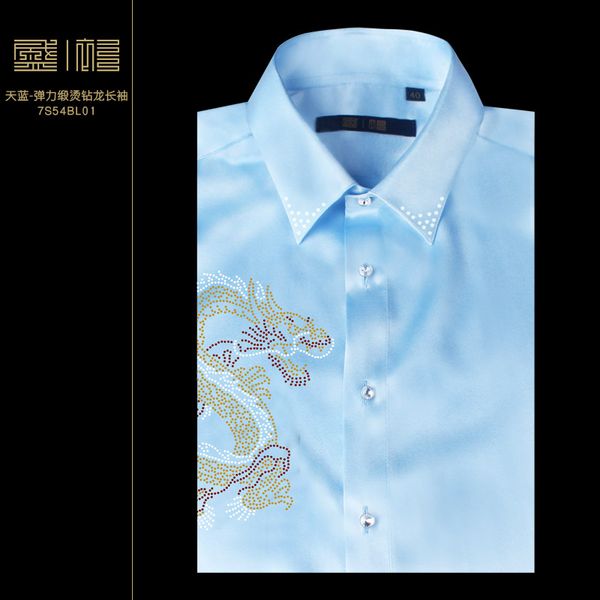 men's silk men's pure color diamond dragon silk long sleeve shirt lapel shirt sky blue, White;black
men's silk men's pure color diamond dragon silk long sleeve shirt lapel shirt sky blue, White;black