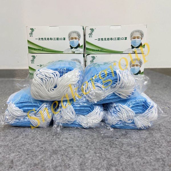 в наличии одноразовая маска для лица 3-слойная нетканая ffp3 anti dust face mouth cover breathable earloop mascherine face mask dhl бесплатн
в наличии одноразовая маска для лица 3-слойная нетканая ffp3 anti dust face mouth cover breathable earloop mascherine face mask dhl бесплатн