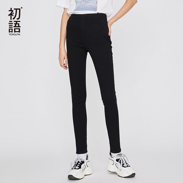 toyouth streetwear black skinny pants women elastic waist trousers winter warm mujer pantalones korean casual pencil pants 2020, Black;white
toyouth streetwear black skinny pants women elastic waist trousers winter warm mujer pantalones korean casual pencil pants 2020, Black;white