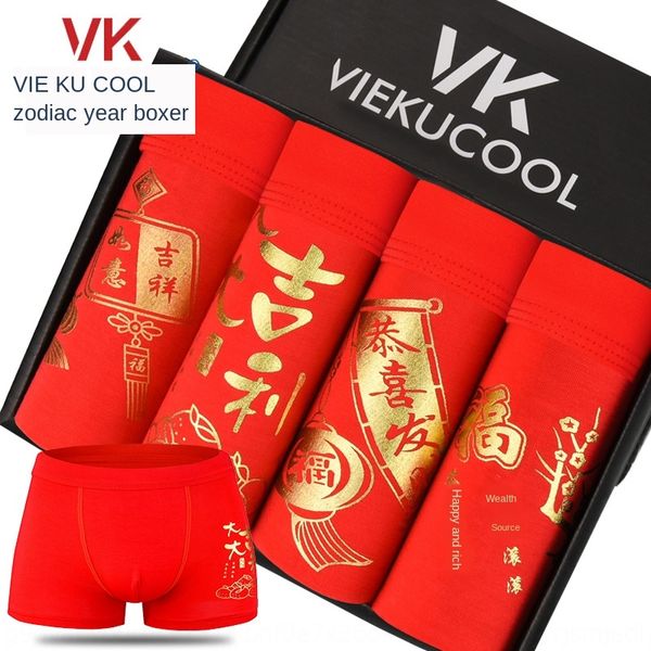 v1chi benmingnian men's boxers pig year pure red mid rise comfortable benmingnian men's boxers pig year pure underwear red mid ris, Black;white
v1chi benmingnian men's boxers pig year pure red mid rise comfortable benmingnian men's boxers pig year pure underwear red mid ris, Black;white
