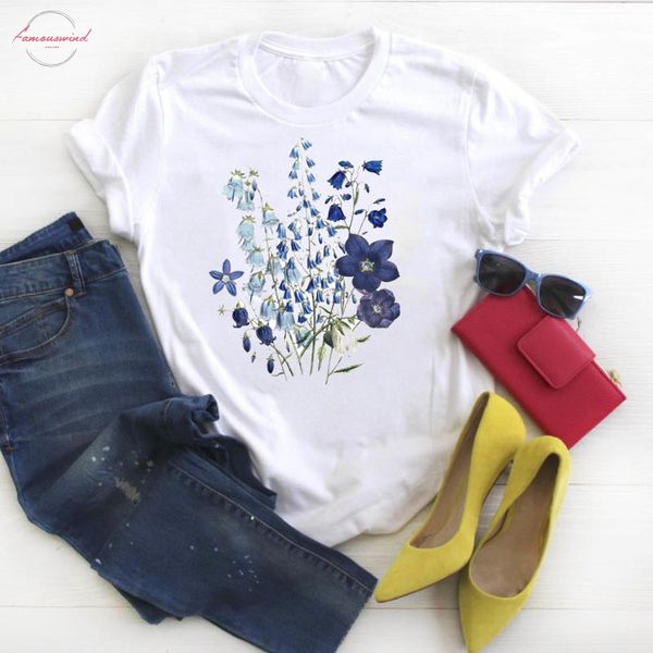 women shirt womens v neck floral summer wild plant clothes ladies short sleeve kawaii tees graphic printed tshirt female t shirt, White
women shirt womens v neck floral summer wild plant clothes ladies short sleeve kawaii tees graphic printed tshirt female t shirt, White