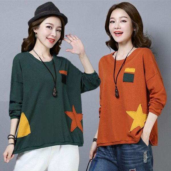 100 sweater sweater% pure cotton 2019 early long-sleeved t-shirt women's autumn clothes sweater women's large size, White
100 sweater sweater% pure cotton 2019 early long-sleeved t-shirt women's autumn clothes sweater women's large size, White