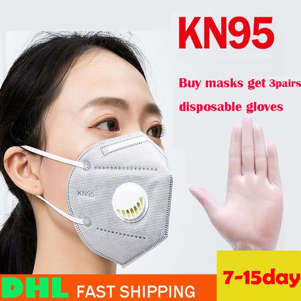 5pcs kn95 dust masks 3-layer with breathing valve mask fine air filter anti odor smog pollen dust mouth face mask same as kf94
5pcs kn95 dust masks 3-layer with breathing valve mask fine air filter anti odor smog pollen dust mouth face mask same as kf94