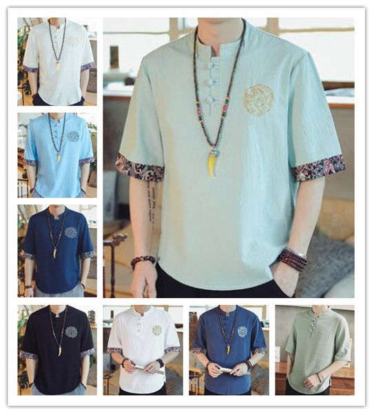 t shirt 2019 men summer fashion gray yellow white linen short sleeve blank chinese style easy leisure t-shirt 05, Blue;black
t shirt 2019 men summer fashion gray yellow white linen short sleeve blank chinese style easy leisure t-shirt 05, Blue;black