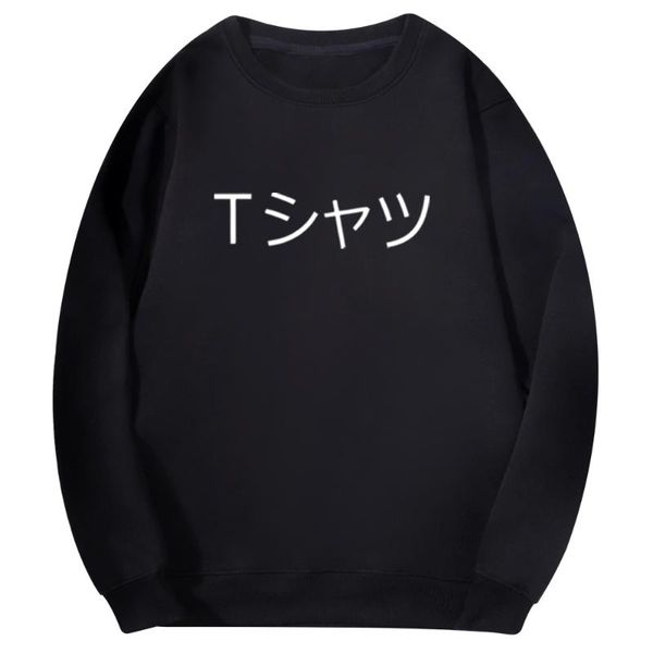 deku fashion japanese cool sweatshirt fleece casual harajuku warm mens hoodies my hero academia men hoodies boku mens hoodie, Black
deku fashion japanese cool sweatshirt fleece casual harajuku warm mens hoodies my hero academia men hoodies boku mens hoodie, Black