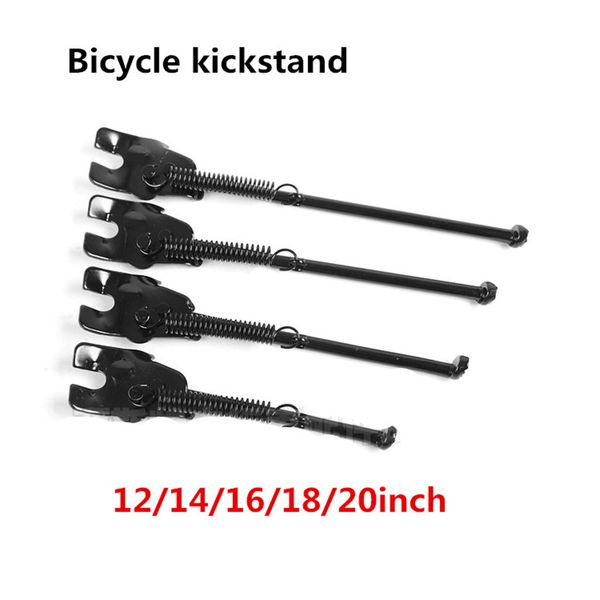 children bicycle kickstand folding bike 12/14/16/18/20inch kid's bike accessories support parking bracket
children bicycle kickstand folding bike 12/14/16/18/20inch kid's bike accessories support parking bracket