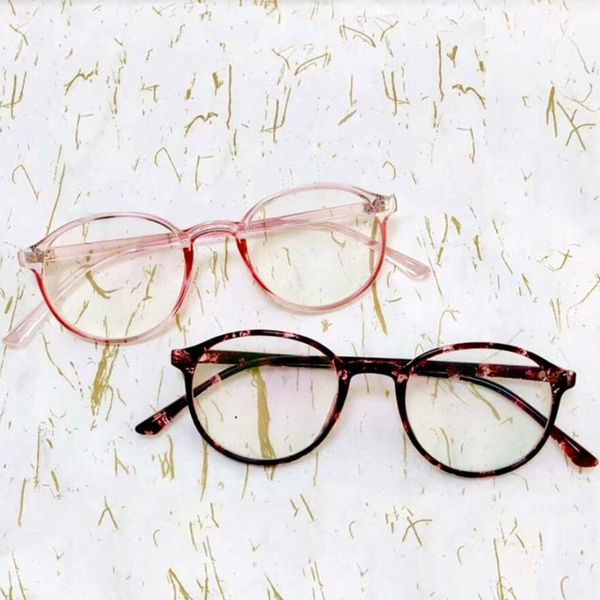 trend retro glasses spectacle optical glasses women prescription men eyeglasses frame clear retro myopia eye, Black
trend retro glasses spectacle optical glasses women prescription men eyeglasses frame clear retro myopia eye, Black