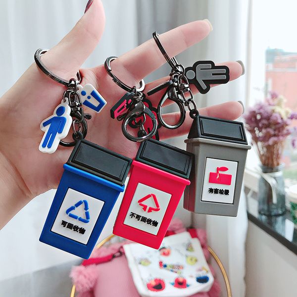 cartoon epoxy trash sorting keychain creative environmental protection four color trash bin key chain bag pendant, Silver
cartoon epoxy trash sorting keychain creative environmental protection four color trash bin key chain bag pendant, Silver
