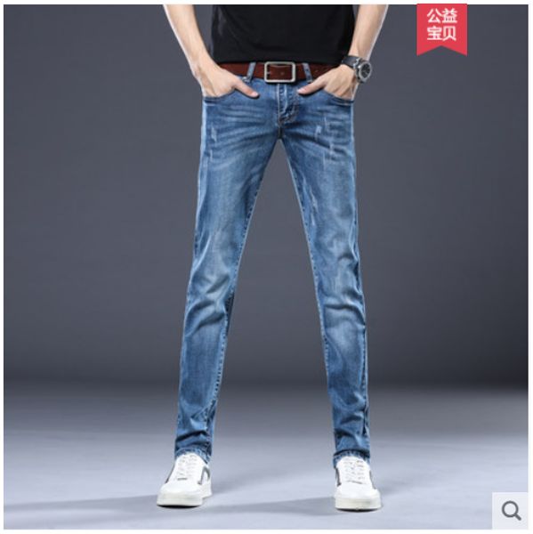 light blue han edition trend of elastic jeans male new men cultivate one's morality leisure joker little pale blue pants
light blue han edition trend of elastic jeans male new men cultivate one's morality leisure joker little pale blue pants