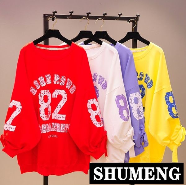 bf wind spring students loose round collar letters print bat long sleeve cotton shirts women pullover hoodies sweatshirts, Black
bf wind spring students loose round collar letters print bat long sleeve cotton shirts women pullover hoodies sweatshirts, Black