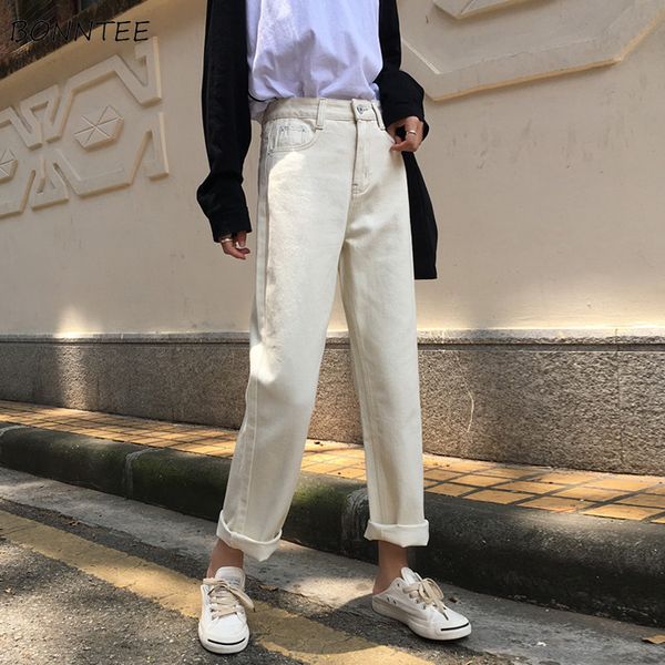 jeans women loose straight solid jean trouser 2019 womens students korean style pockets new leisure all-match denim, Blue
jeans women loose straight solid jean trouser 2019 womens students korean style pockets new leisure all-match denim, Blue