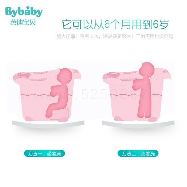 bath tub for children bath tub for infants