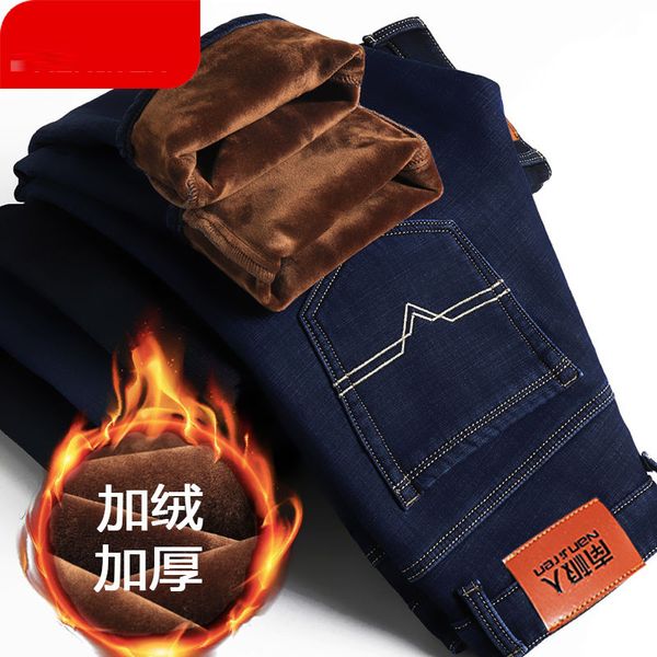 new men activities warm fleece jeans famous autumn winter jeans warmtthicker flocking warm soft men, Blue
new men activities warm fleece jeans famous autumn winter jeans warmtthicker flocking warm soft men, Blue