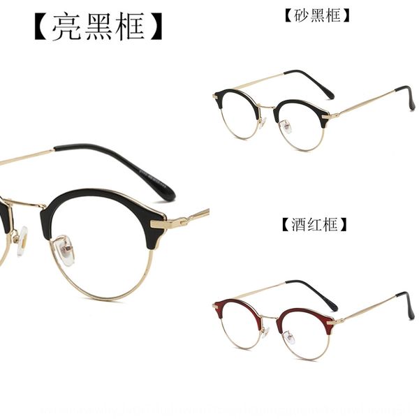l'oreo 8111 oval eyebrow semi-metal plain lens 2019 l'oreo 8111 oval eyebrow semi-metal plain lens 2019 frame glasses glasses fram, Silver
l'oreo 8111 oval eyebrow semi-metal plain lens 2019 l'oreo 8111 oval eyebrow semi-metal plain lens 2019 frame glasses glasses fram, Silver
