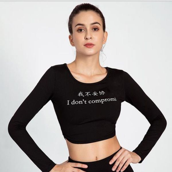 printing dew navel female tight quick-drying long-sleeved running fitness yoga clothing breathable t-shirts, Black;blue
printing dew navel female tight quick-drying long-sleeved running fitness yoga clothing breathable t-shirts, Black;blue