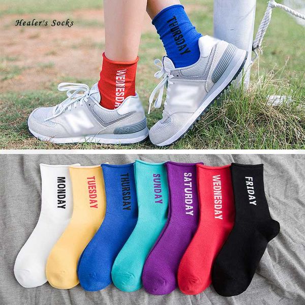 7 pairs/lot letter women socks cotton solid color week harajuku funny happy art skateboard cool cute loose girls short socks, Black;white
7 pairs/lot letter women socks cotton solid color week harajuku funny happy art skateboard cool cute loose girls short socks, Black;white