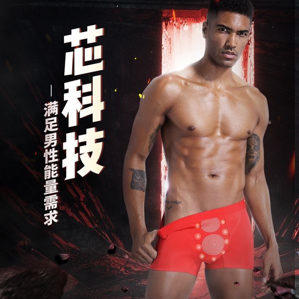 tk4no 60 blue essence modal traceless underwear and shorts antibacterial men's functional underwear fashionable breathable graphene men, Black;white
tk4no 60 blue essence modal traceless underwear and shorts antibacterial men's functional underwear fashionable breathable graphene men, Black;white