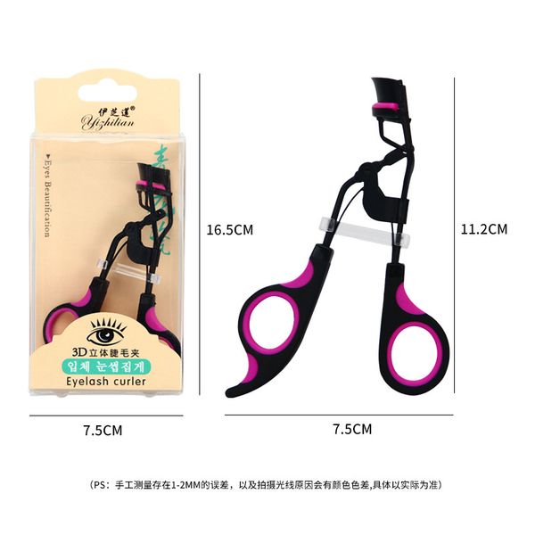 1 pcs 3d wide angle eyelash curler stainless steel mix color clip for curling eyelashes kruller
1 pcs 3d wide angle eyelash curler stainless steel mix color clip for curling eyelashes kruller