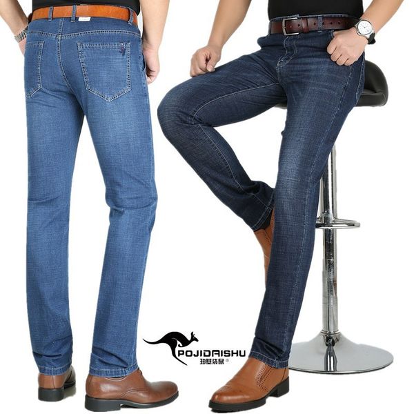 perky kangaroo spring summer thin men's jeans middle age business casual high waist straight tube jeans long pants, Blue
perky kangaroo spring summer thin men's jeans middle age business casual high waist straight tube jeans long pants, Blue