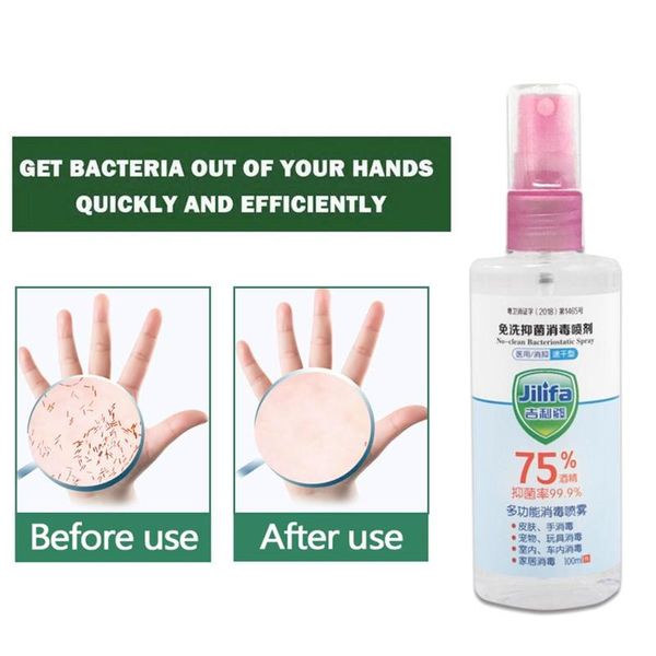 100ml portable disposable 75% alcohol hand gel disinfection sterilization hands-water efficient disinfection hand sanitizer
100ml portable disposable 75% alcohol hand gel disinfection sterilization hands-water efficient disinfection hand sanitizer