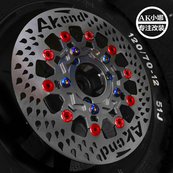 260mm motorcycle brake disc disk rotor original akcnd floating disc 5 hole for yamaha scooter cygnus bws modify
260mm motorcycle brake disc disk rotor original akcnd floating disc 5 hole for yamaha scooter cygnus bws modify
