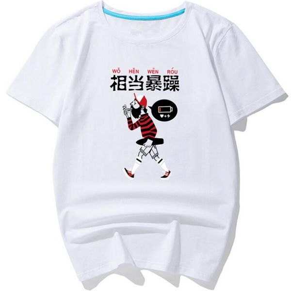 Men T-shirt Chinese Tshirt Letter Printed Tops Mens Clothes Streetwear Casual Tee
Men T-shirt Chinese Tshirt Letter Printed Tops Mens Clothes Streetwear Casual Tee