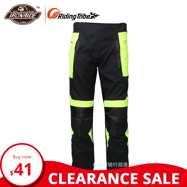 clearance riding tribe waterproof motorcycle pants men motocross pants windproof pantalon moto with protector for winter hp-07
clearance riding tribe waterproof motorcycle pants men motocross pants windproof pantalon moto with protector for winter hp-07