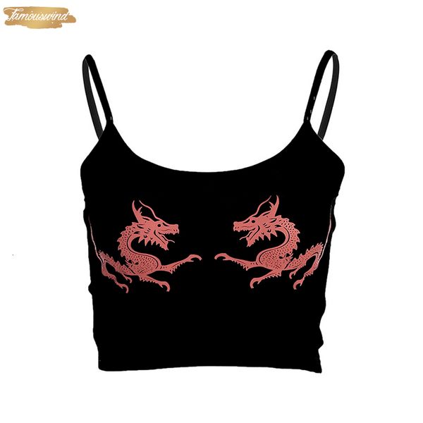 women cropped dragon polyester backless print cami summer black spaghetti strap crop streetwear bralet women, White
women cropped dragon polyester backless print cami summer black spaghetti strap crop streetwear bralet women, White