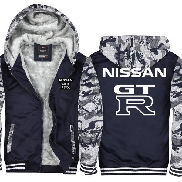 new fashion casual hooded hoodies for gtr coat zipper men autumn thick loose sweatshirt male thicken coat-01
new fashion casual hooded hoodies for gtr coat zipper men autumn thick loose sweatshirt male thicken coat-01
